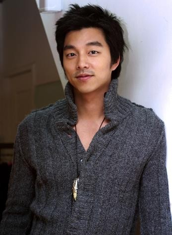 Gong Yoo Fotoğrafı