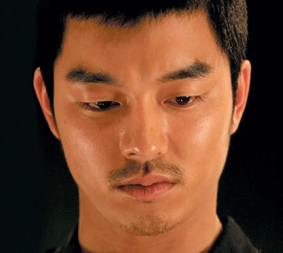 Gong Yoo Fotoğrafı