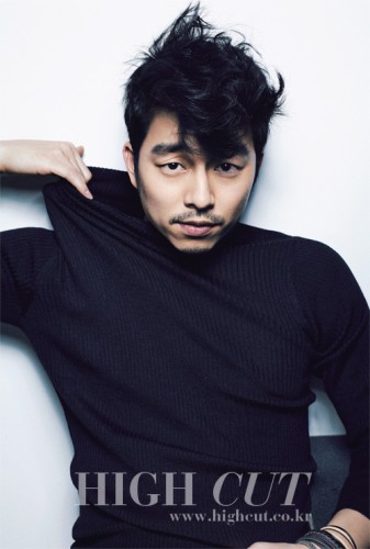 Gong Yoo Fotoğrafı