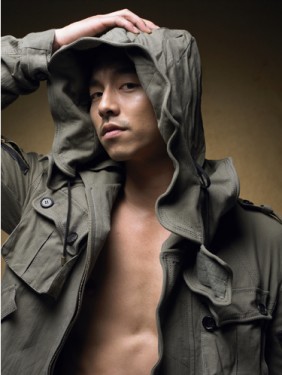 Gong Yoo Fotoğrafı