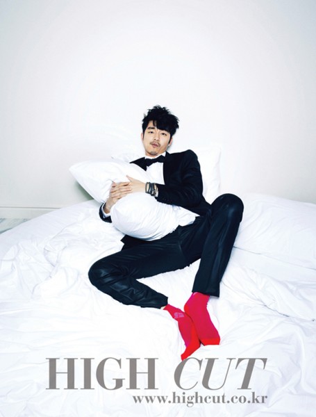 Gong Yoo Fotoğrafı