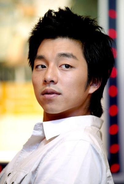 Gong Yoo Fotoğrafı