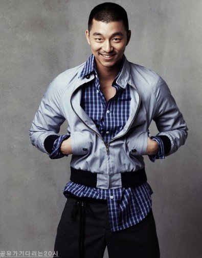 Gong Yoo Fotoğrafı