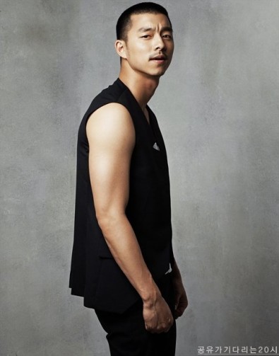 Gong Yoo Fotoğrafı