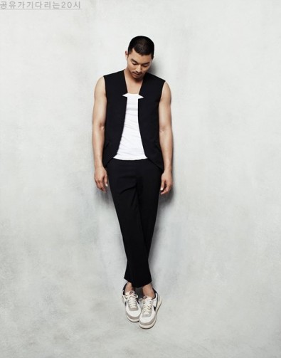 Gong Yoo Fotoğrafı