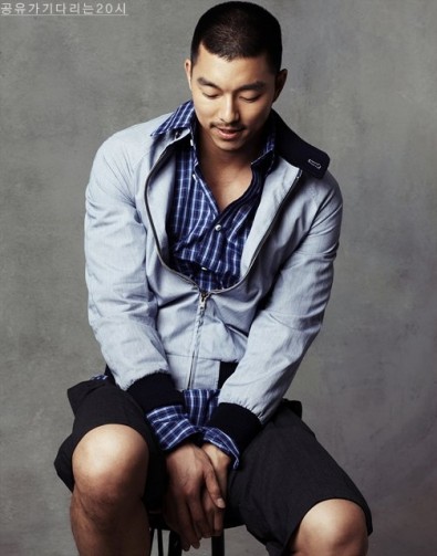 Gong Yoo Fotoğrafı