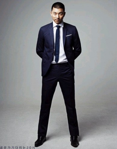 Gong Yoo Fotoğrafı