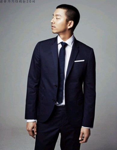 Gong Yoo Fotoğrafı