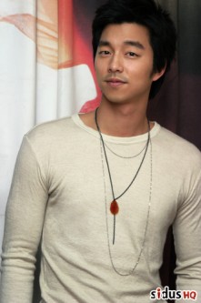 Gong Yoo Fotoğrafı