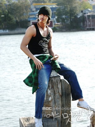 Gong Yoo Fotoğrafı