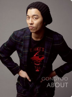 Gong Yoo Fotoğrafı