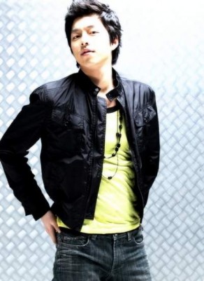 Gong Yoo Fotoğrafı