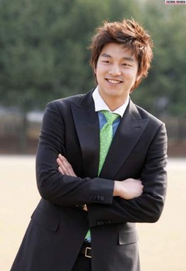 Gong Yoo Fotoğrafı