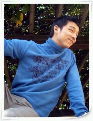 Gong Yoo Fotoğrafı