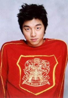 Gong Yoo Fotoğrafı