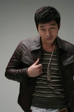 Gong Yoo Fotoğrafı