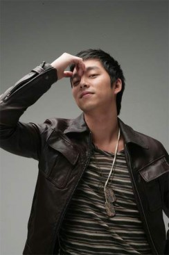 Gong Yoo Fotoğrafı