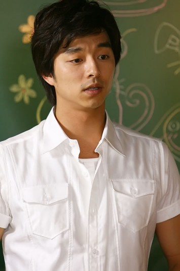 Gong Yoo Fotoğrafı