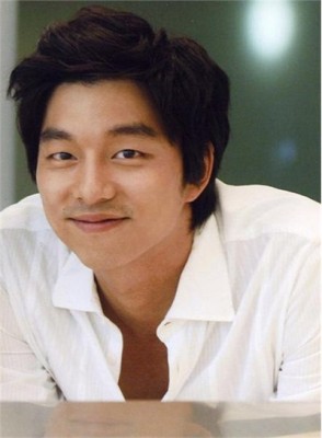 Gong Yoo Fotoğrafı
