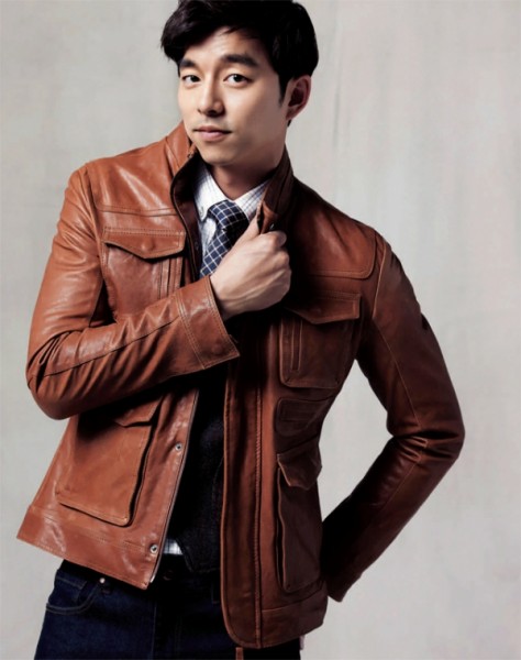 Gong Yoo Fotoğrafı