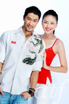 Veronica Ngo Fotoğrafı