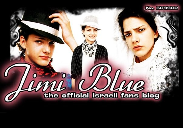 Jimi Blue Ochsenknecht Fotoğrafı