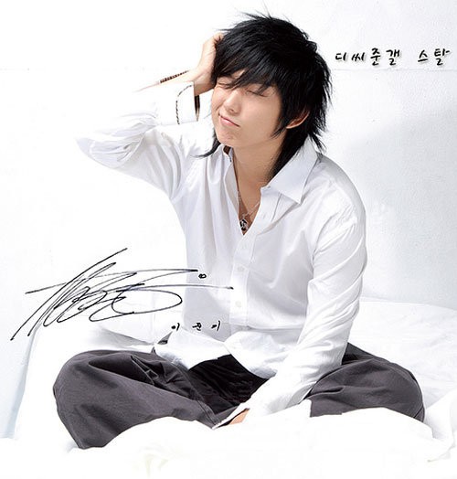 Lee Jun-ki Fotoğrafı