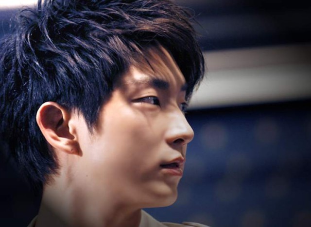 Lee Jun-ki Fotoğrafı