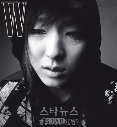 Lee Jun-ki Fotoğrafı