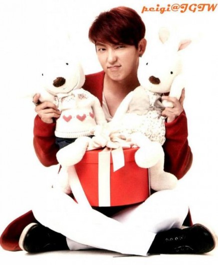 Lee Jun-ki Fotoğrafı