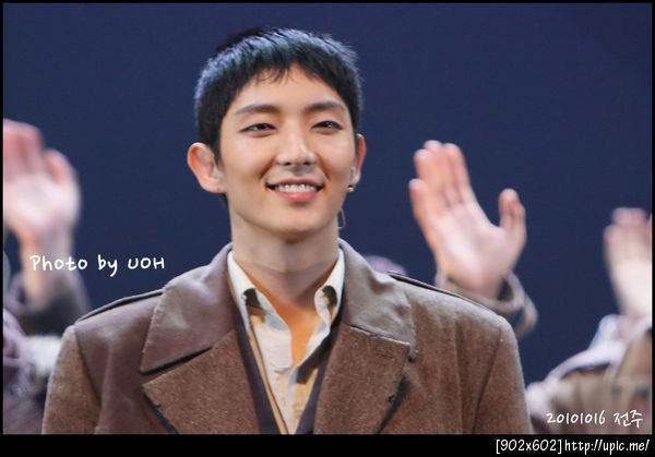 Lee Jun-ki fotoğrafı