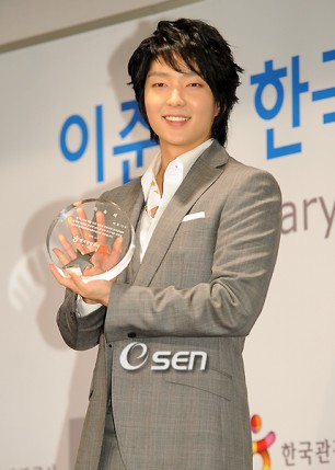 Lee Jun-ki fotoğrafı