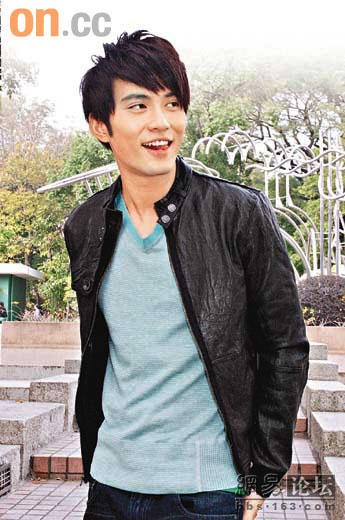 Chun-sing Chiu Fotoğrafı