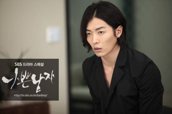Kim Jae-Wook fotoğrafı