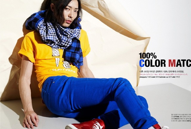 Kim Jae-Wook Fotoğrafı