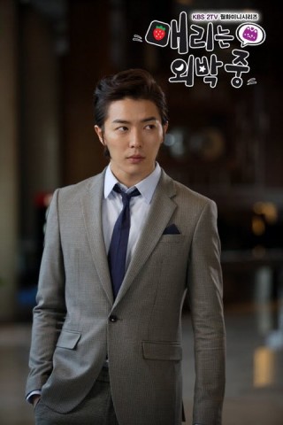 Kim Jae-Wook Fotoğrafı