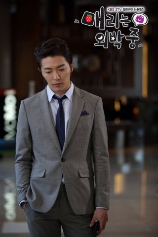 Kim Jae-Wook Fotoğrafı