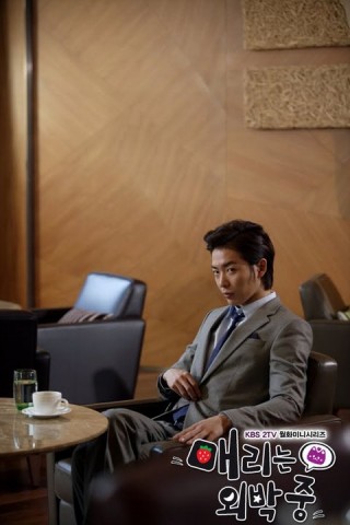 Kim Jae-Wook Fotoğrafı