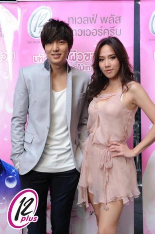 Lee Min-ho Fotoğrafı