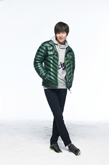 Lee Min-ho Fotoğrafı