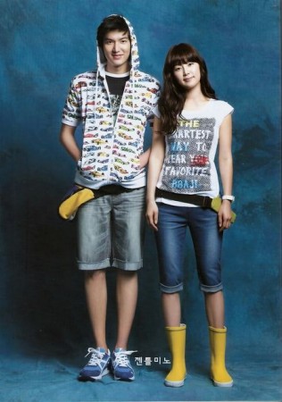 Lee Min-ho Fotoğrafı