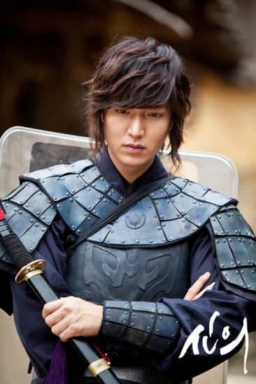 Lee Min-ho Fotoğrafı