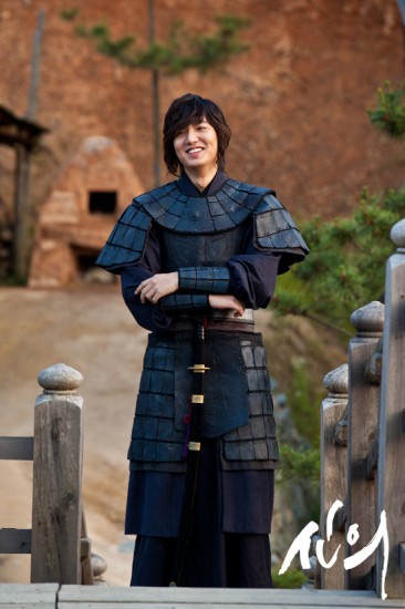 Lee Min-ho Fotoğrafı