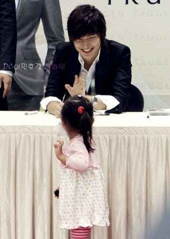 Lee Min-ho Fotoğrafı