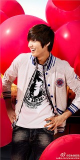 Lee Min-ho Fotoğrafı