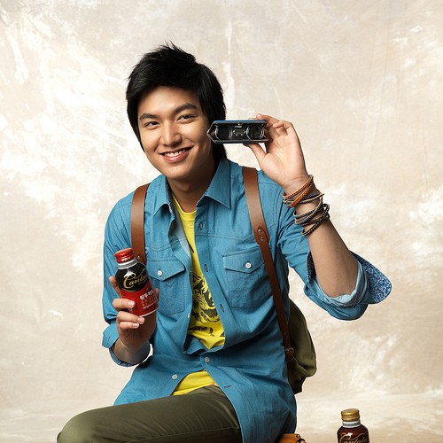 Lee Min-ho Fotoğrafı