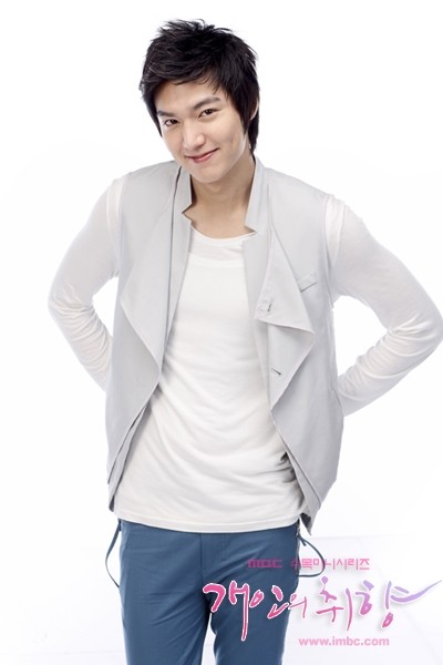 Lee Min-ho Fotoğrafı