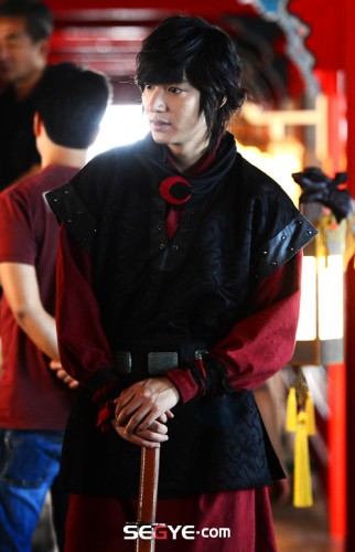 Lee Min-ho Fotoğrafı