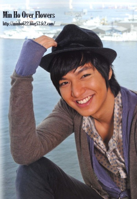 Lee Min-ho Fotoğrafı