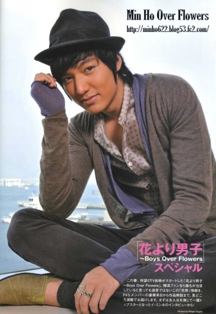 Lee Min-ho Fotoğrafı